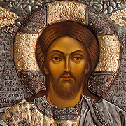 ХРИСТОС ПАНТОКРАТОР СЪС СИМВОЛ ВЕРУЮ