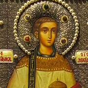 СВ. АРХИДЯКОН СТЕФАН