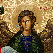 СВ. АРХ. ГАВРИИЛ