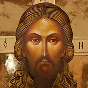 Убрус 42х41см